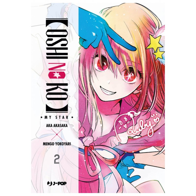 Oshi no Ko vol. 2