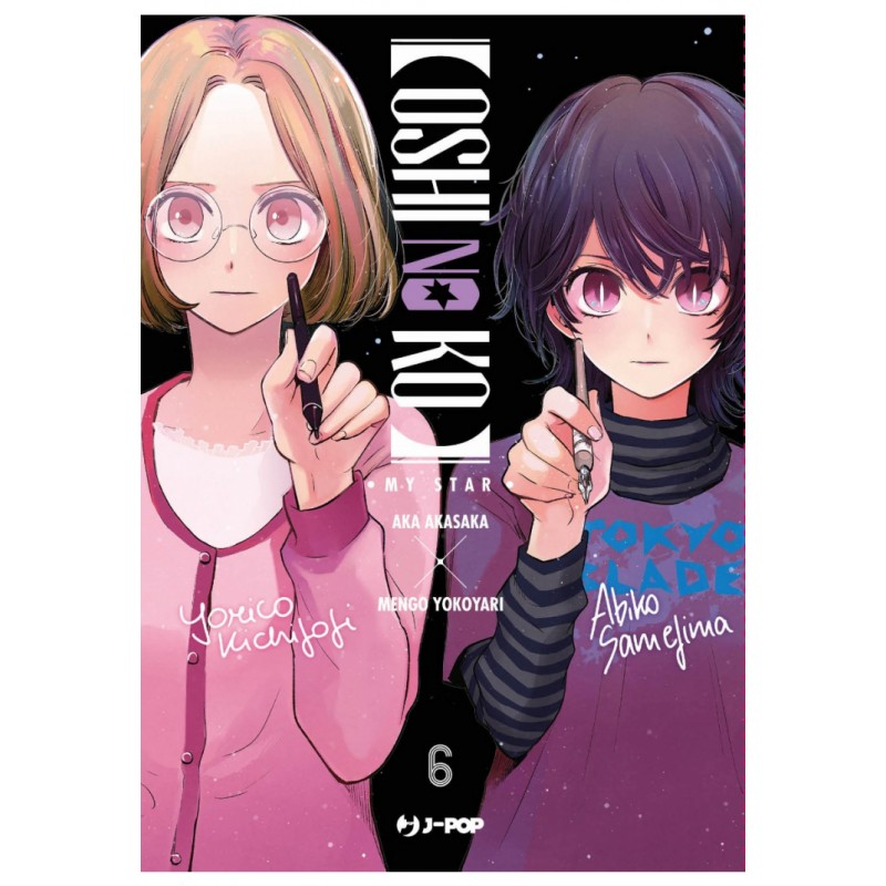 Oshi no Ko vol. 6