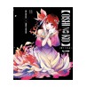 Oshi no Ko vol. 11