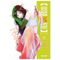Oshi no Ko vol. 12