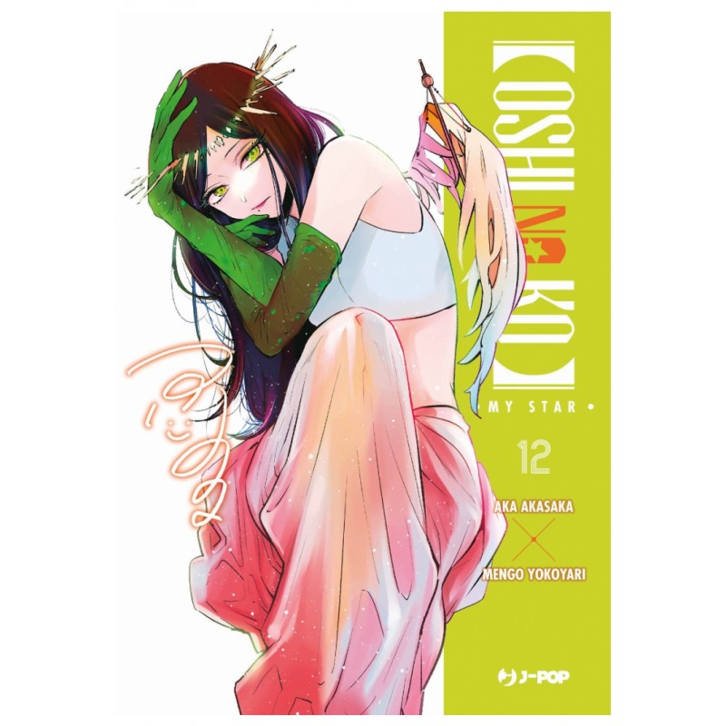 Oshi no Ko vol. 12