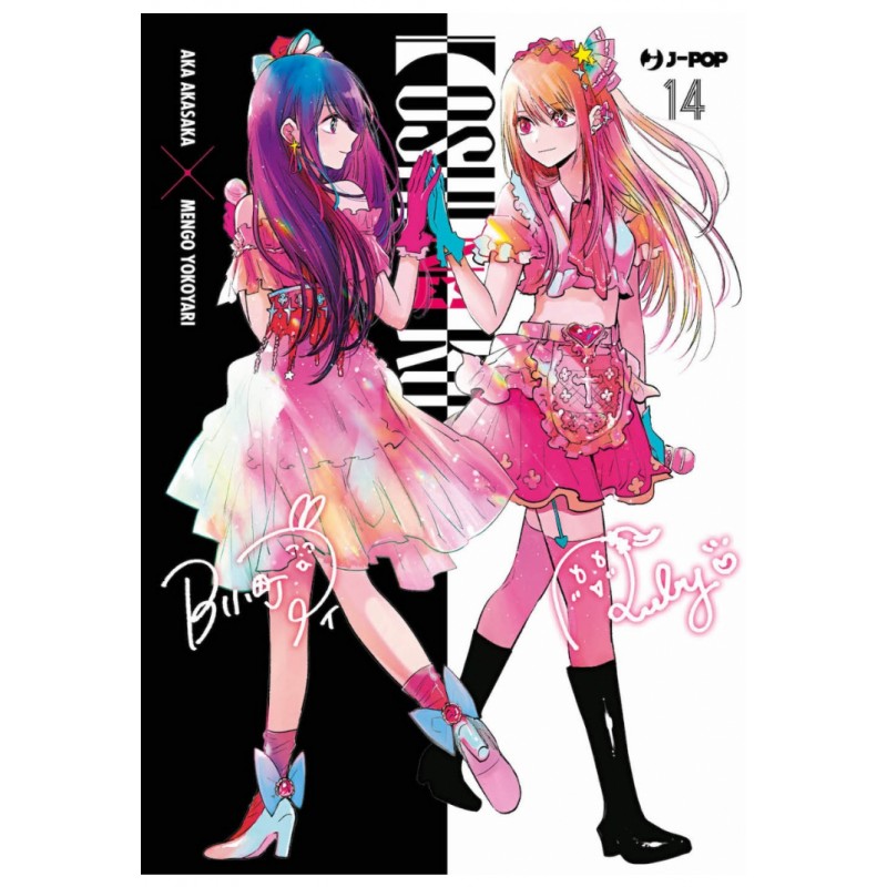 Oshi no Ko vol. 14