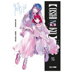 Oshi no Ko vol. 15