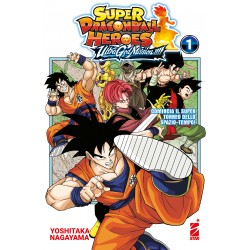Super Dragon Ball Heroes -...