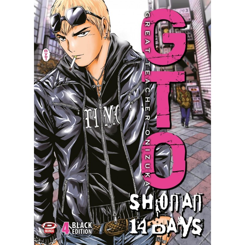 GTO Deluxe Black Shonan 14 days vol. 4