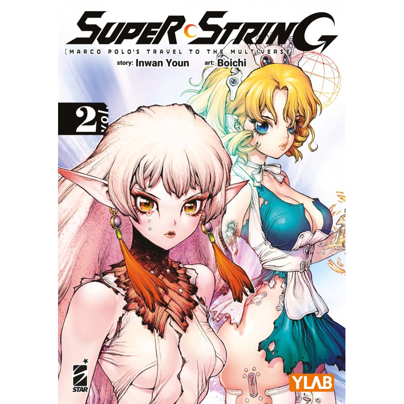 Super String Marco Polo's Travel to the Multiversity vol. 2