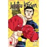 Jujutsu Kaisen vol. 27