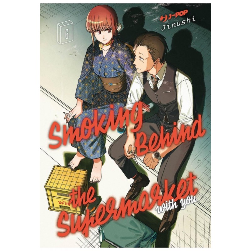 Smoking Behind the Supermarket vol. 6