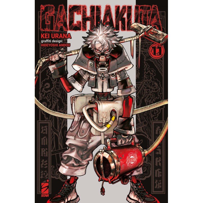Gachiakuta vol. 11