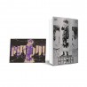 Hunter X Hunter vol. 38 - Instant Variant