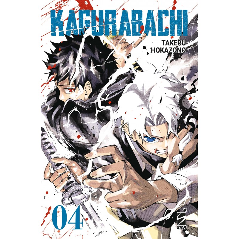 Kagurabachi vol. 4