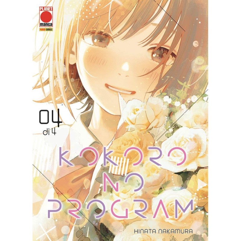 Kokoro no Program vol. 4