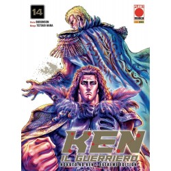 Ken Il Guerriero - Hokuto...
