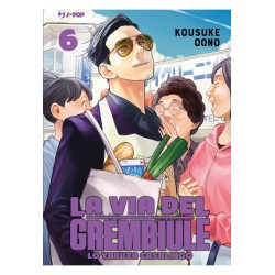 La Via del Grembiule vol. 6