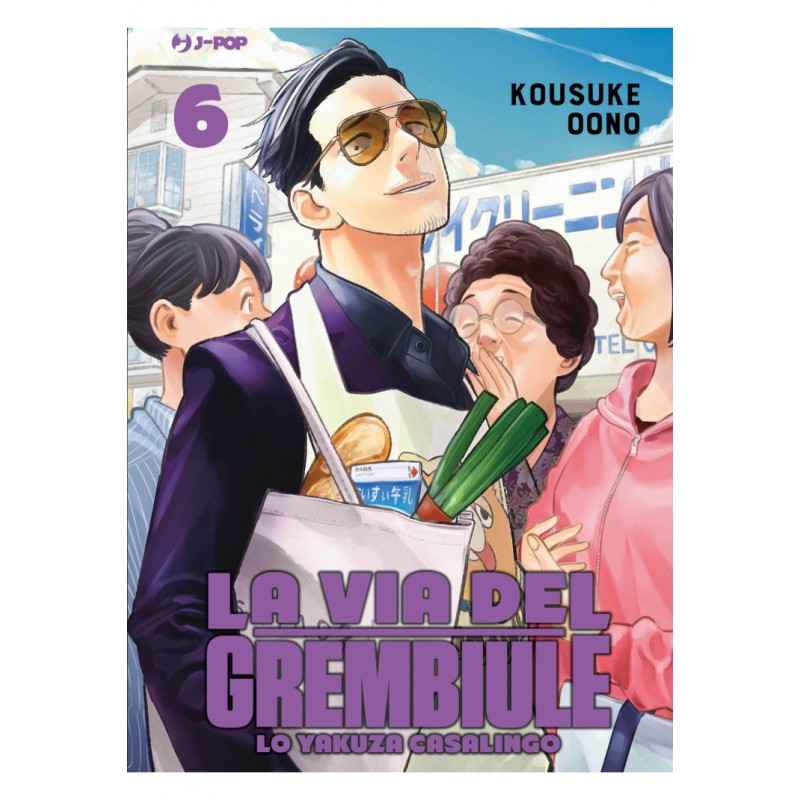 La Via del Grembiule vol. 6