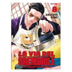 La Via del Grembiule vol. 8