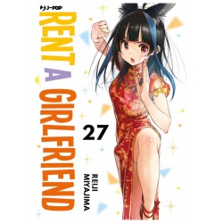 Rent a Girlfriend vol. 27
