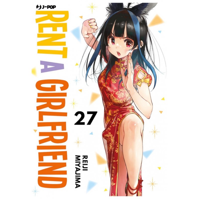 Rent a Girlfriend vol. 27