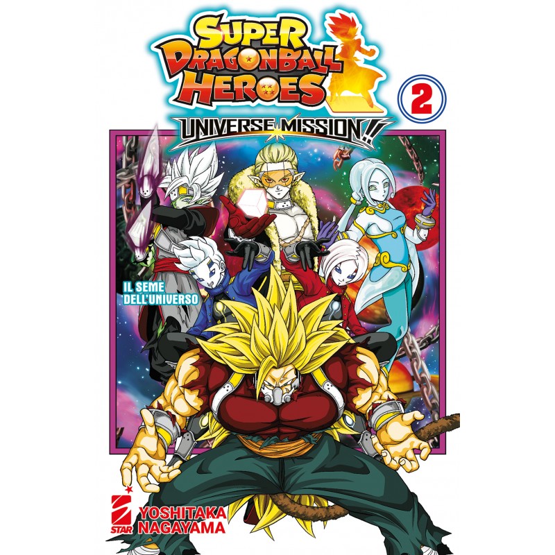 Super Dragon Ball Heroes - Ultra God Mission!!!! vol. 2