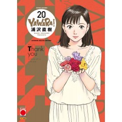 Yawara vol. 20