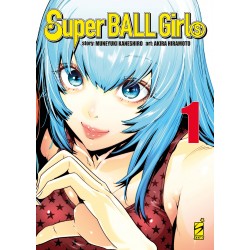 Super Ball Girls vol. 1 -...