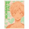 Love is an Illusion vol. 4