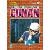 Detective Conan New Edition vol. 62