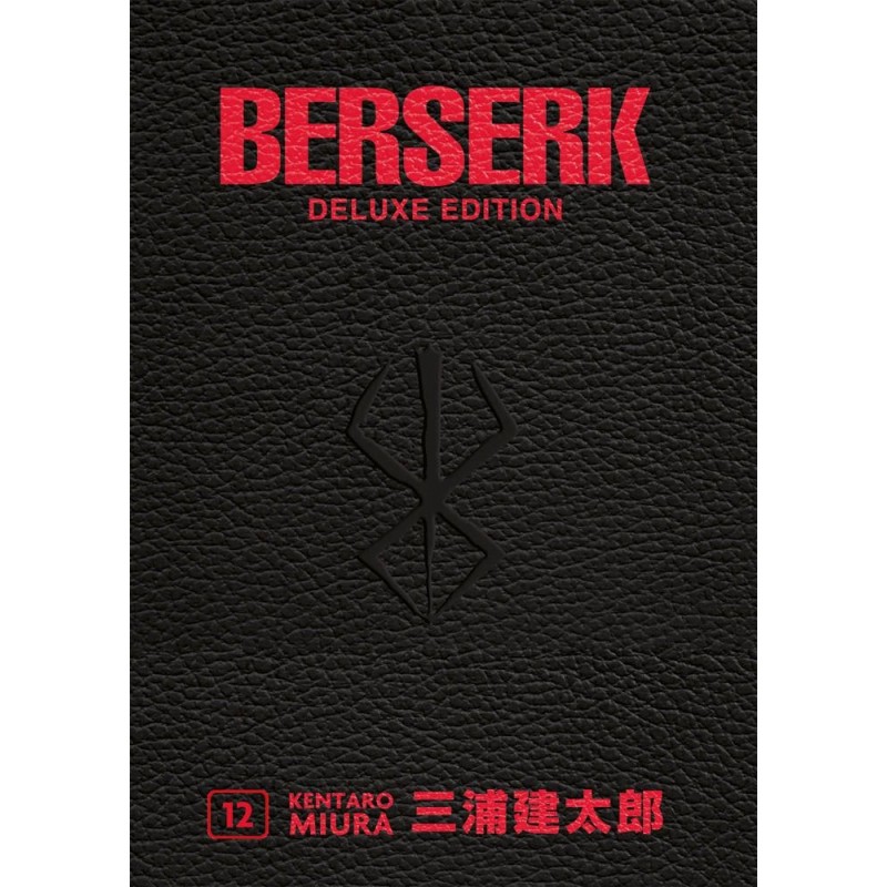 Berserk Deluxe vol. 12