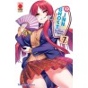 Ghost Inn - La Locanda di Yuna vol. 7