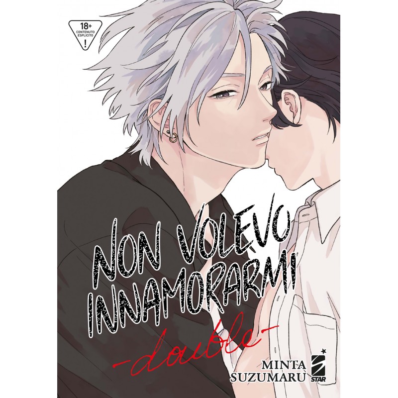 Non Volevo Innamorarmi - Double