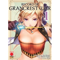 Record of Grancrest War vol. 1