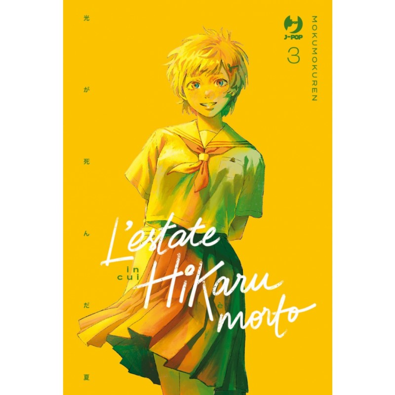 L'Estate in cui Hikaru è Morto vol. 3