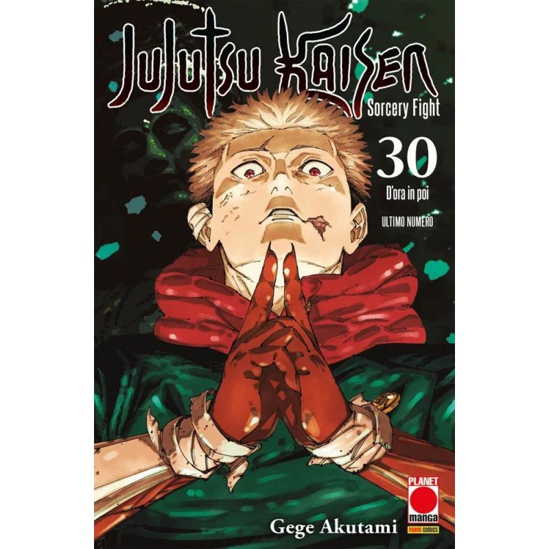 Jujutsu Kaisen vol. 30