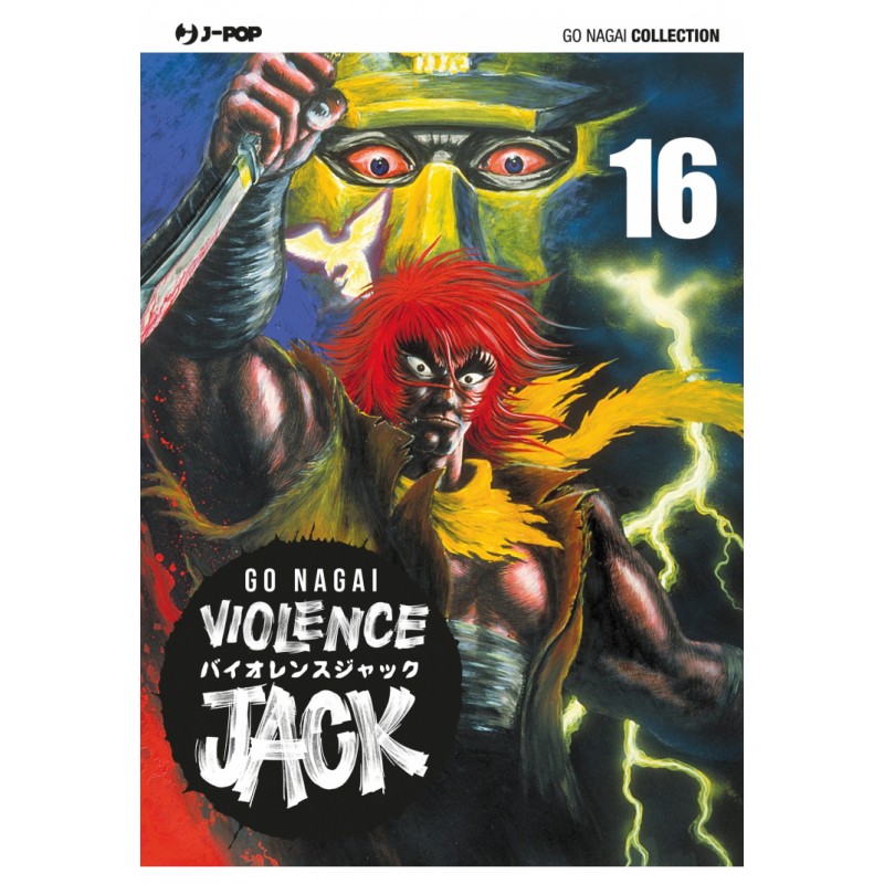 Violence Jack vol. 16