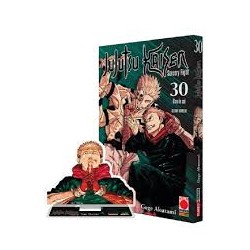 Jujutsu Kaisen vol. 30 Variant