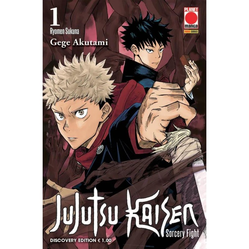Jujutsu Kaisen vol. 1 - Discovery Edition