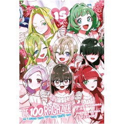 Le 100 Ragazze che ti amano...