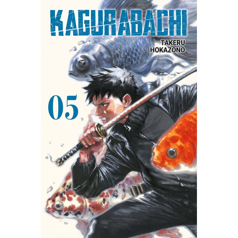 Kagurabachi vol. 5 - Variant