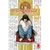 Death Note vol. 2 - Ristampa