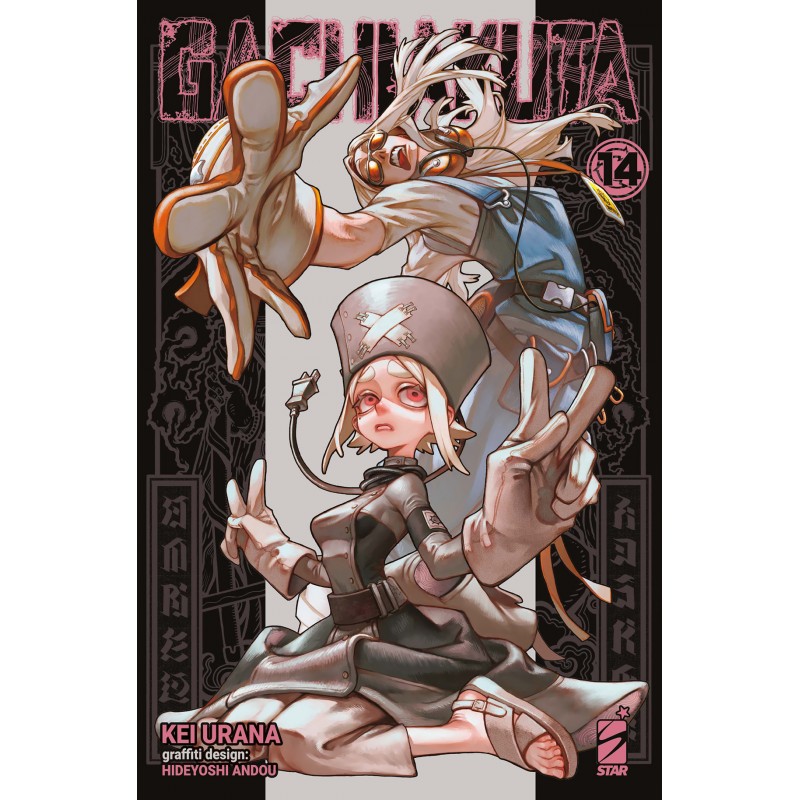 Gachiakuta vol. 14 con Illustration Card