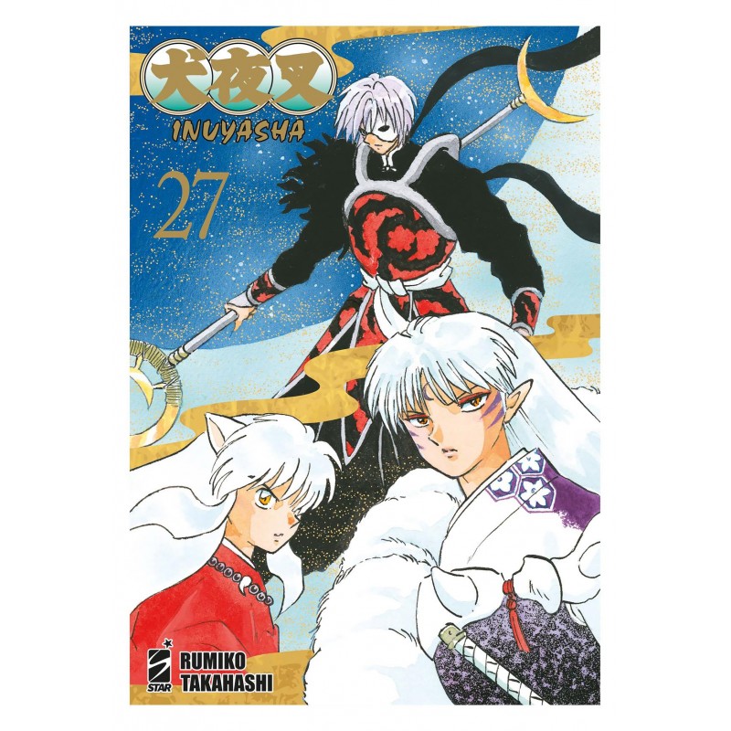 Inuyasha Wide Edition vol. 27