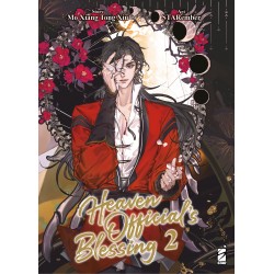 Heaven Official's Blessing...