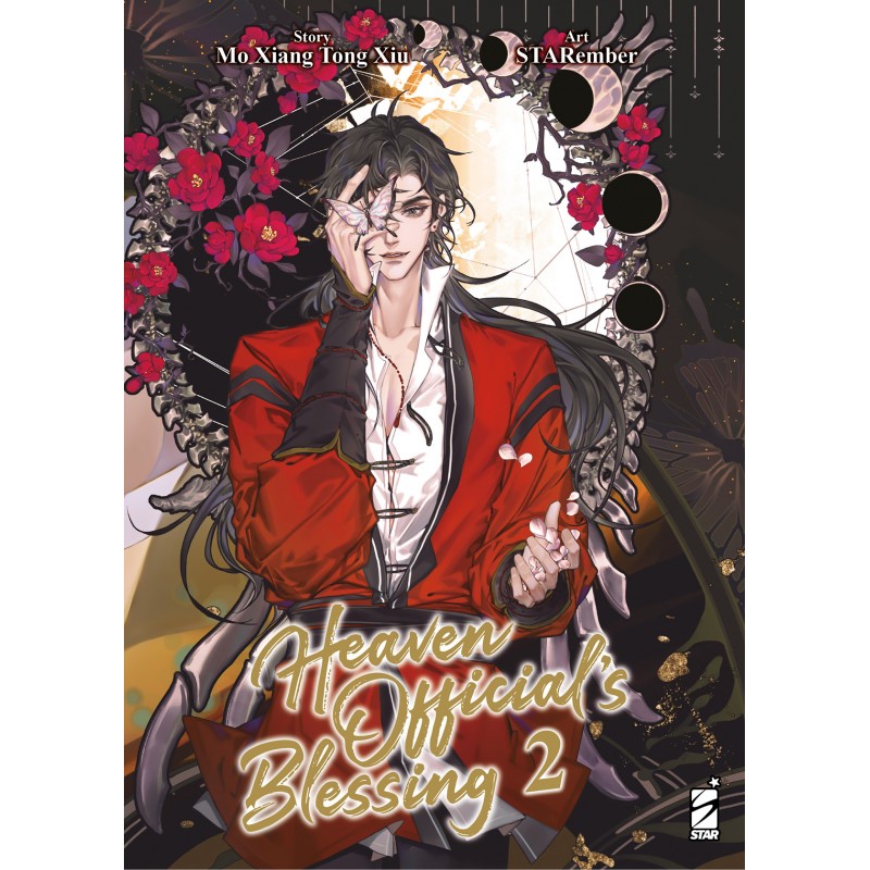 Heaven Official's Blessing vol. 2