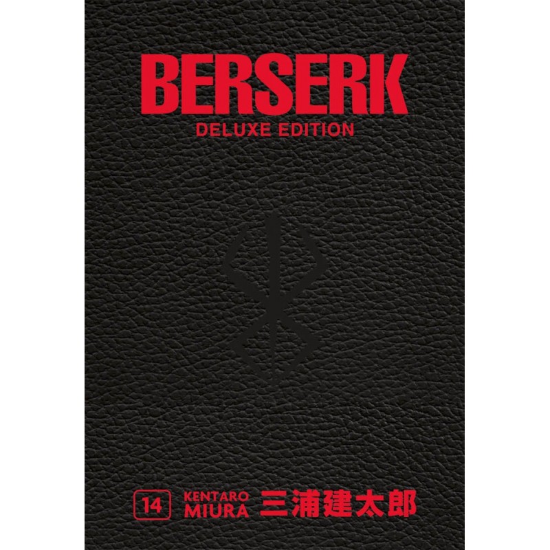 Berserk Deluxe vol. 14