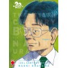 20th Century Boys Ultimate Deluxe Edition vol. 4