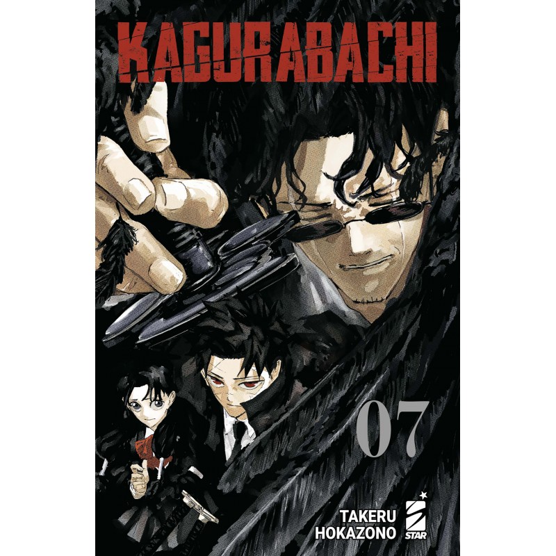 Kagurabachi vol. 7