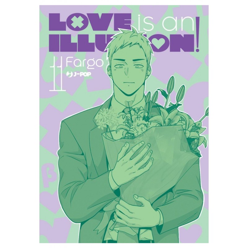 Love is an Illusion vol. 11