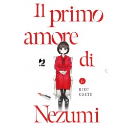 Il Primo Amore di Nezumi...