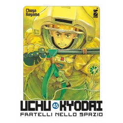 Uchu Kyodai vol. 45