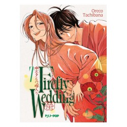 Firefly Wedding vol. 7